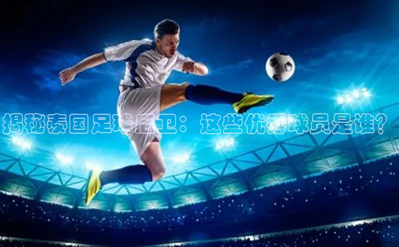 尊龙官网登录人生就是博登录滴滴出行