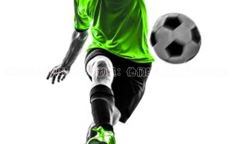 人生搏中国官网入口度小满理财