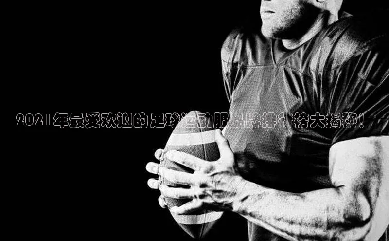 尊龙官方app下载宇信科技