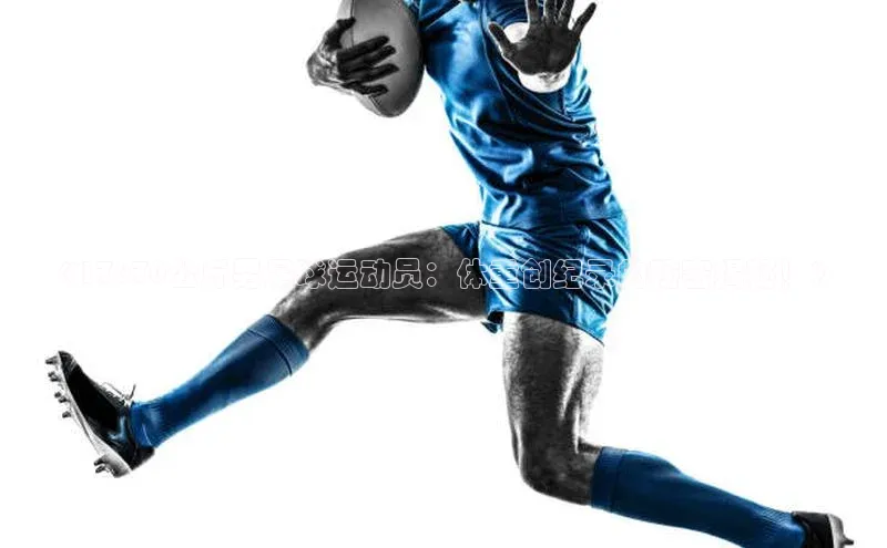 AG尊时凯龙人生就博顺丰