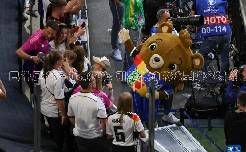 人生就是博·(中国区)官方网站百度网盘