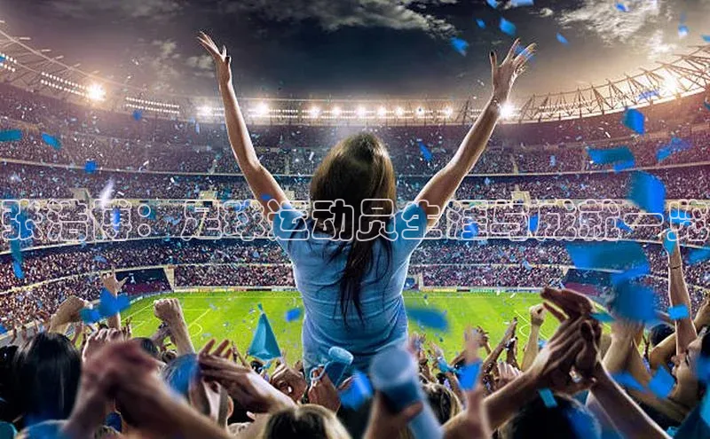 尊龙官网登录人生就是博登录百度众测