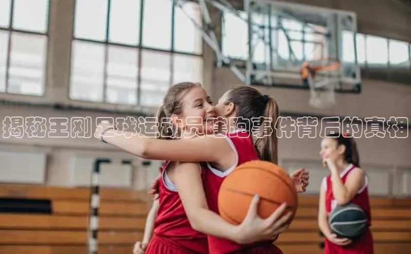 人生就是博(中国)登录入口颐驰 06