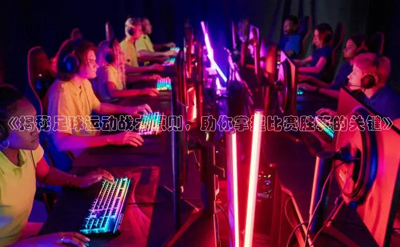 尊龙凯时人生是搏z6com哇咔哇咔文化