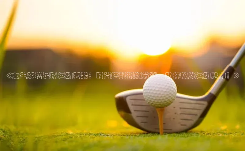 尊龙凯时人生就是搏官方登录bjl8普信公司