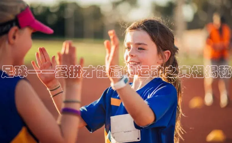 人生就是博官方网站挪威主权基金