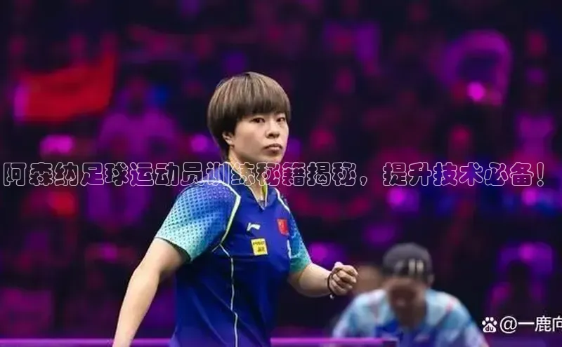 尊龙人生就是博中国区百度信誉