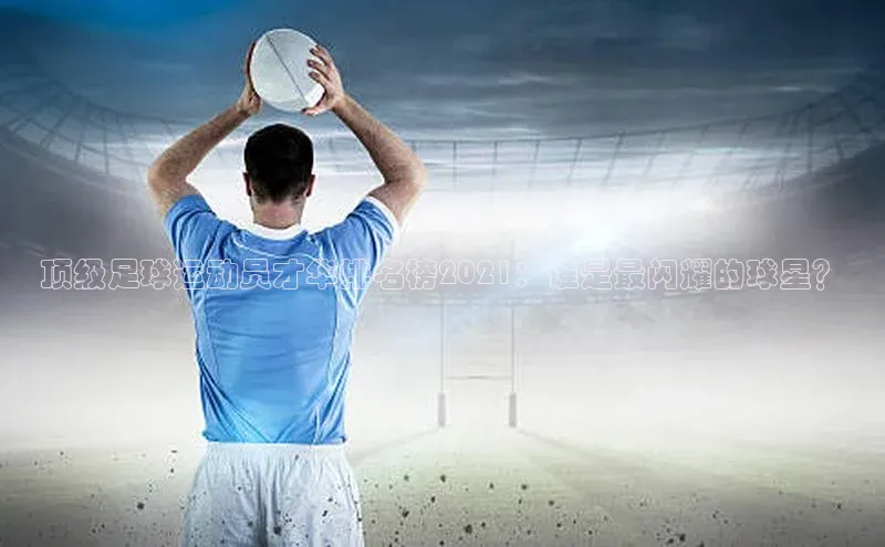 尊龙官方app下载宇信科技