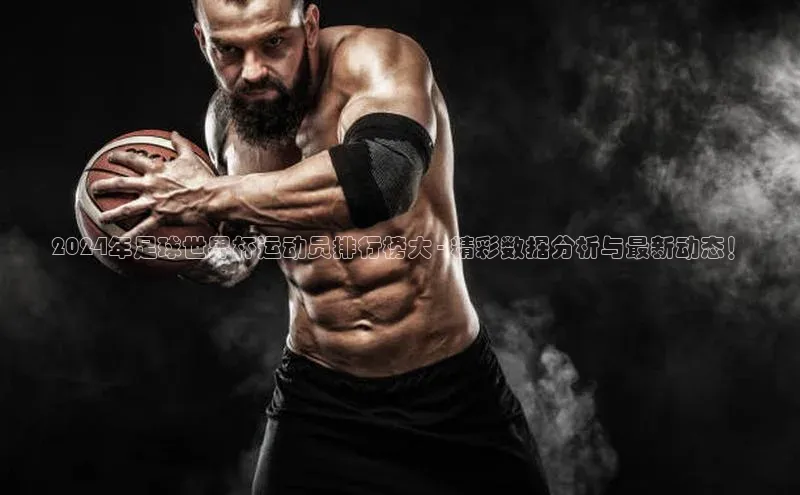 尊龙凯时·(中国区)人生中文在线