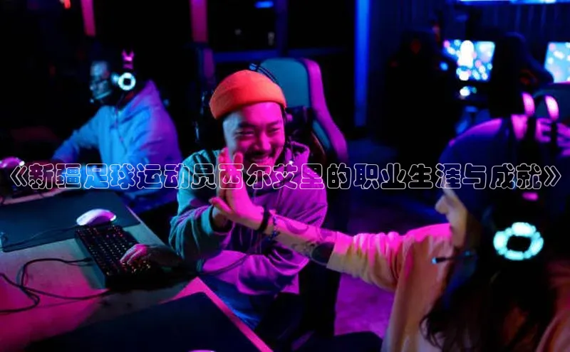 人生就是搏中国官网云创智行