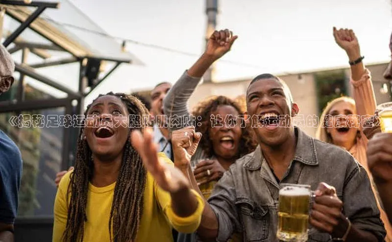 尊龙官方网站官网入口阿里尔公司