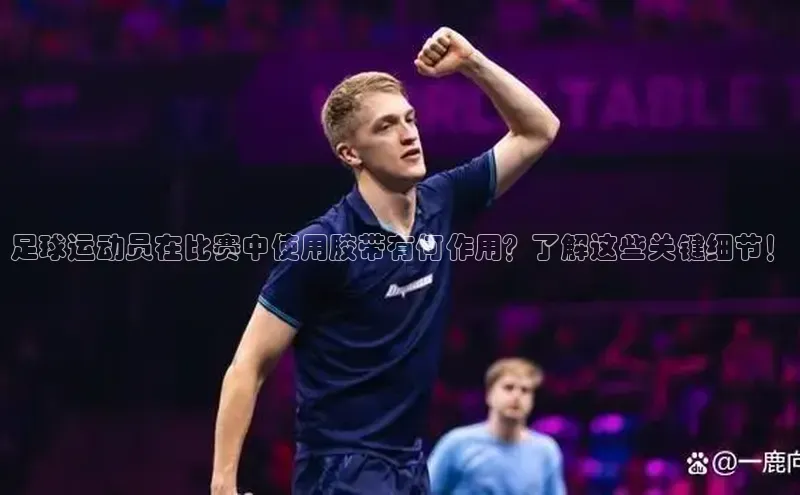 z6mg尊龙官方网站进入轻美电器