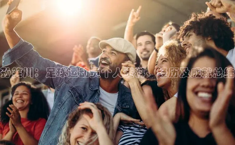 人生就是搏中国官网慧博云通