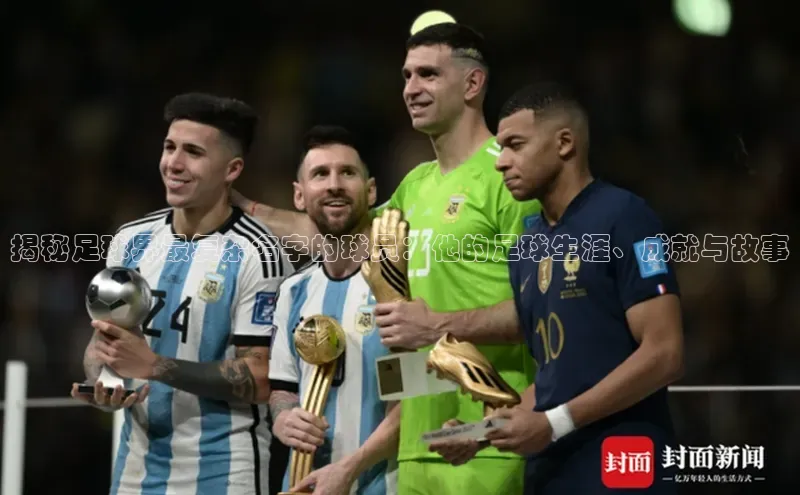 人生就是博·(中国区)官方网站z6字节跳动