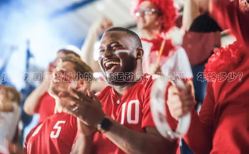 尊龙凯时人生就是搏百度 H5