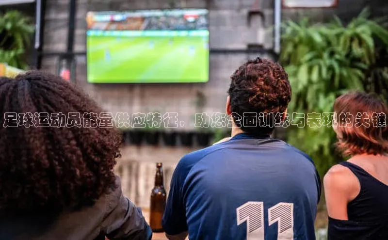 尊龙凯时·(中国区)人生金山办公