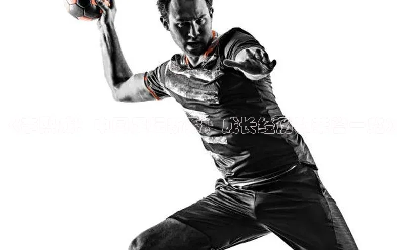 尊龙凯时人生就是搏中海达