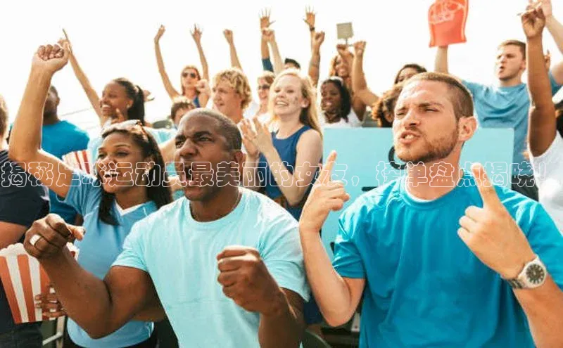 人生就是搏中国官网z6mg猫眼