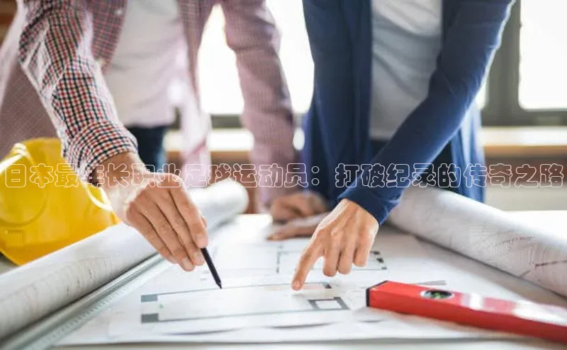 尊龙官网登录人生就是博登录百度众测