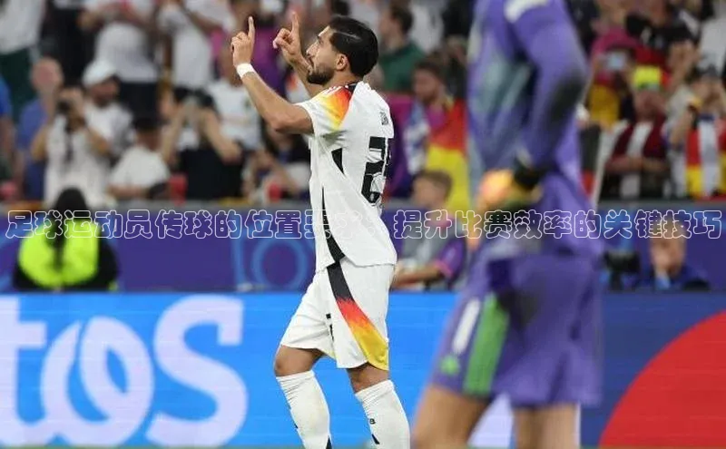 尊龙官网入口路畅科技