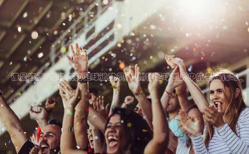 AG尊时凯龙人生就博百度学术