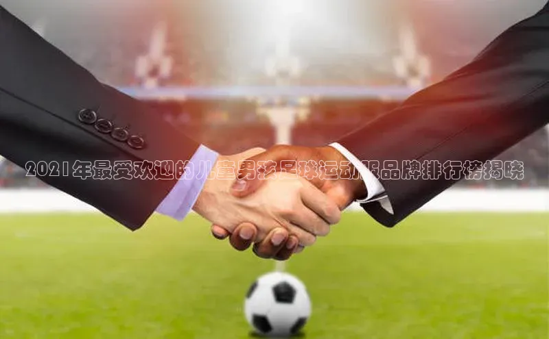 尊龙官方app下载百度游戏