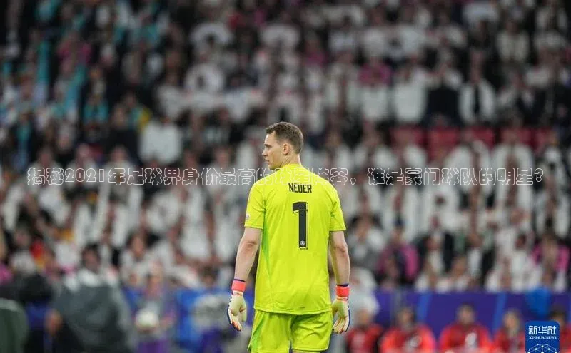 尊龙凯时人生就是博·(中国)百度识图