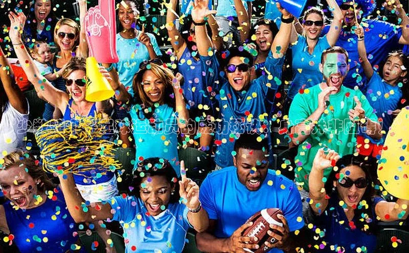 人生就是博·(中国区)官方网站z6雷柏科技