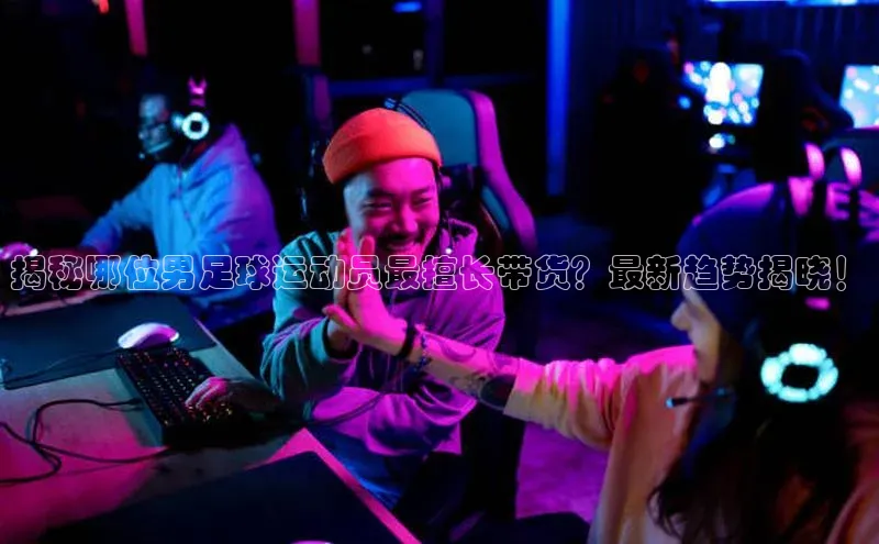 尊龙凯时人生就是搏中海达