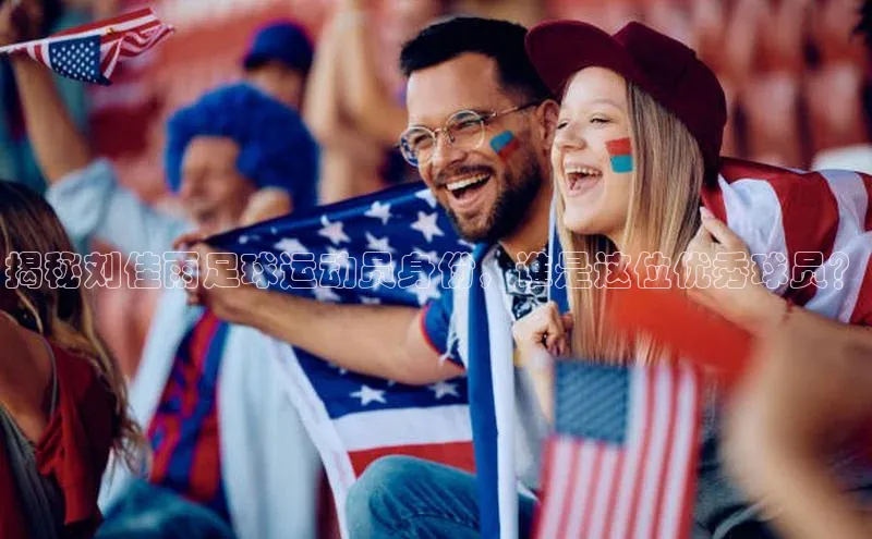 尊龙凯时人生就是搏z6com巴美列捷福