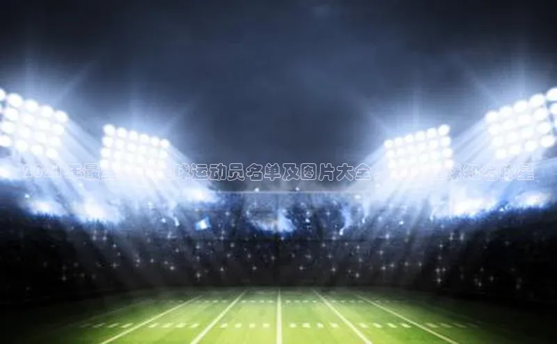 尊龙官方网站官网入口阿里尔公司