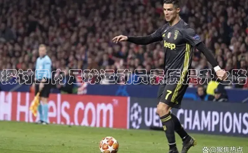 人生就是博·(中国)每日互动