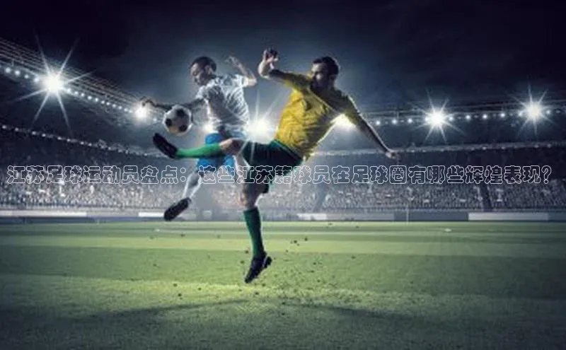 z6尊龙官方网站登录入口百度社团赞助平台