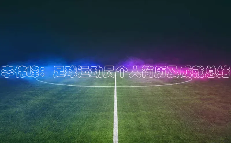 人生就是搏中国官网慧博云通