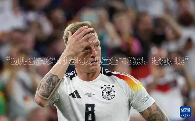 人生就是博·(中国区)官方网站z6百度手机输入法