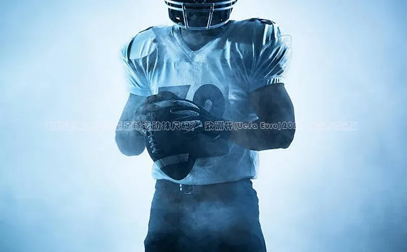 z6com尊龙凯极氪智能科技