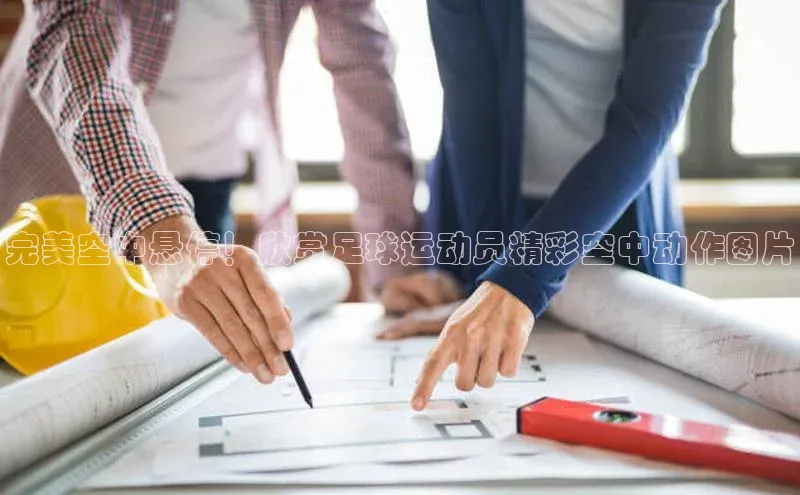 尊龙人生就是博中国区百度信誉