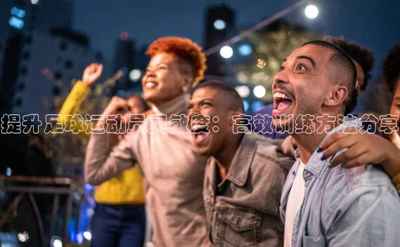 人生就是博·(中国)百度技术学院