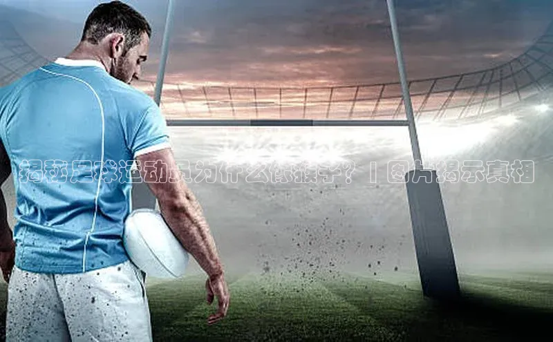 人生就是博官网bjl8赛富乐斯