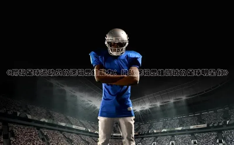 尊龙凯时人生就是博·(中国)视觉中国