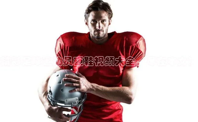 AG尊时凯龙人生就博顺丰