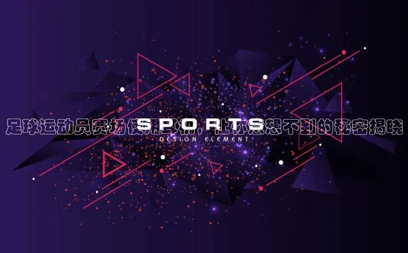 人生就是博(中国)登录入口颐驰 06