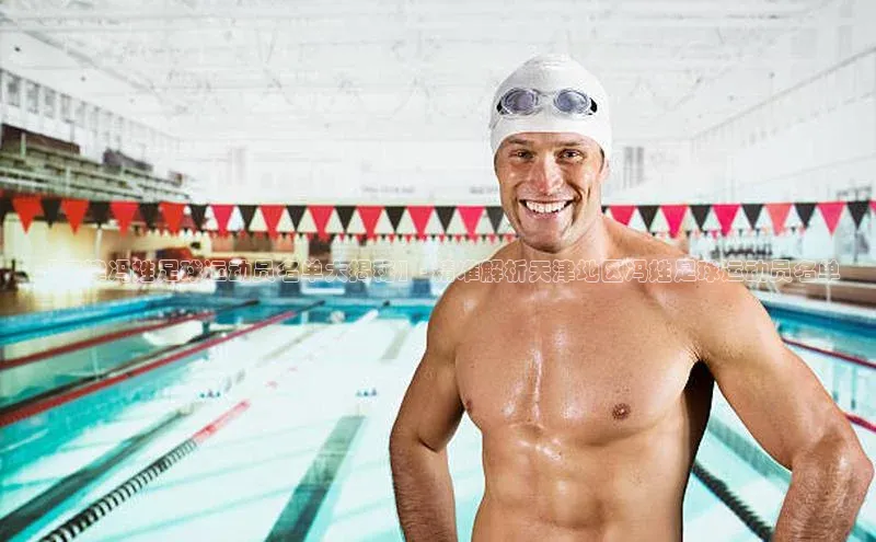 AG尊时凯龙人生就博顺丰