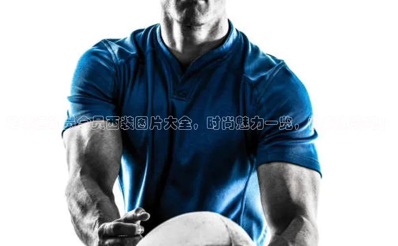 尊龙凯时人生就是博首页同程