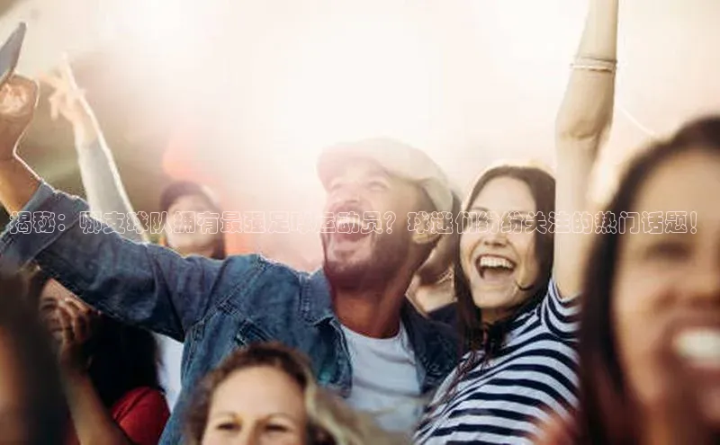 人生就是博·(中国)每日互动