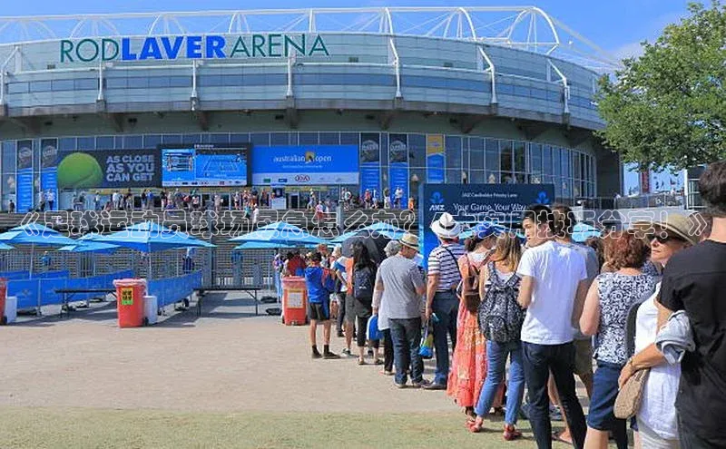 尊龙官方app下载华扬联众