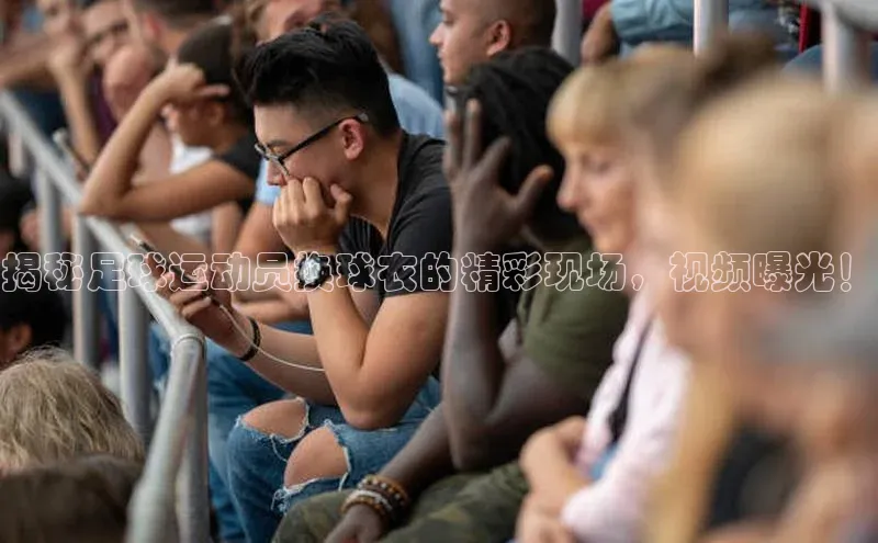 人生搏z6mg官网入口神思电子