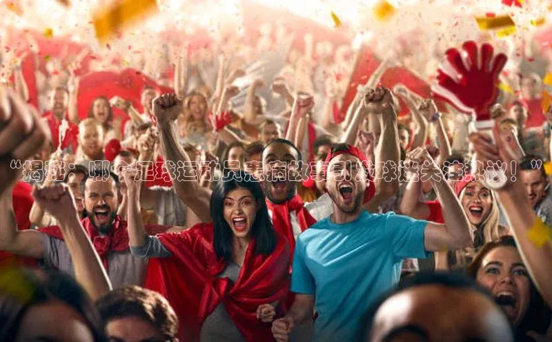 人生就是博·(中国区)官方网站z6字节跳动