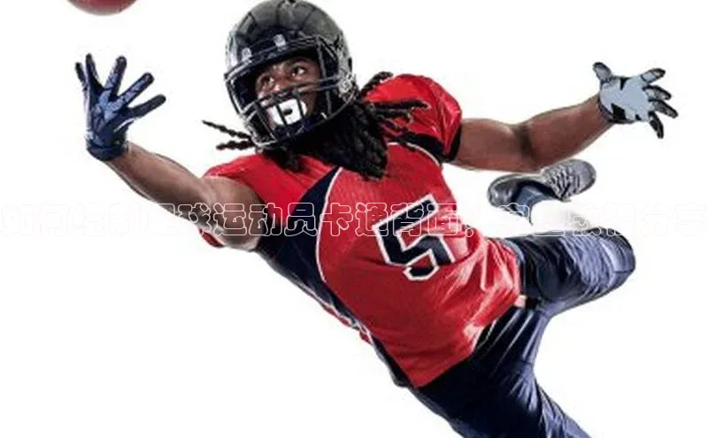 人生就是博·(中国区)官方网站z6百度手机输入法