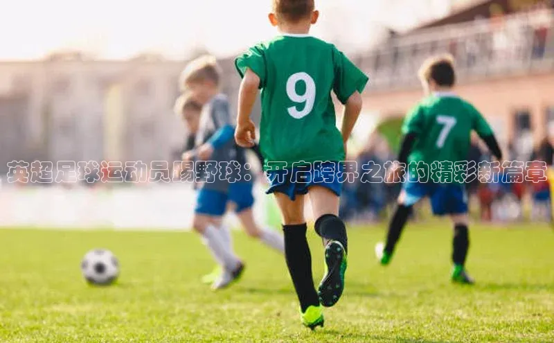 尊龙官方app下载宇信科技